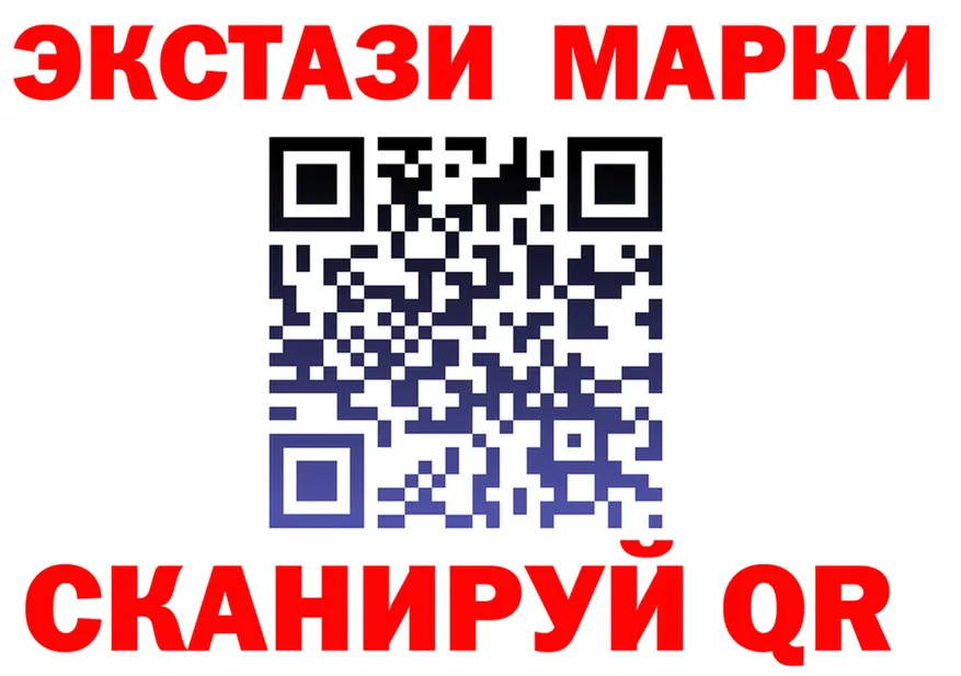 Меф 4 MMC ТОР площадка мега Нефтекамск