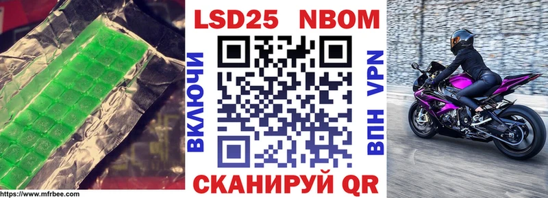 даркнет телеграм Нефтекамск Лсд 25 экстази ecstasy