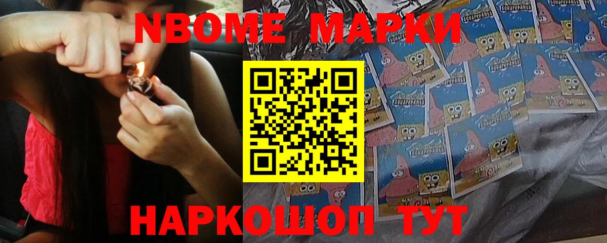 Нефтекамск  Лсд 25 экстази кислота  ЛСД экстази  Вход с VPN  LSD-25 экстази ecstasy 