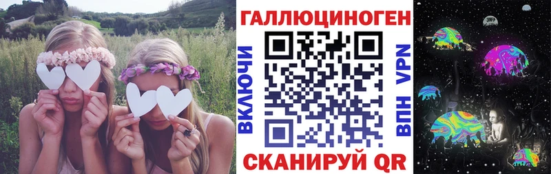 Псилоцибиновые грибы Cubensis  купить закладку  Нефтекамск 