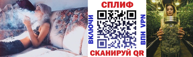 Марихуана тримм  цены наркотик  Нефтекамск 